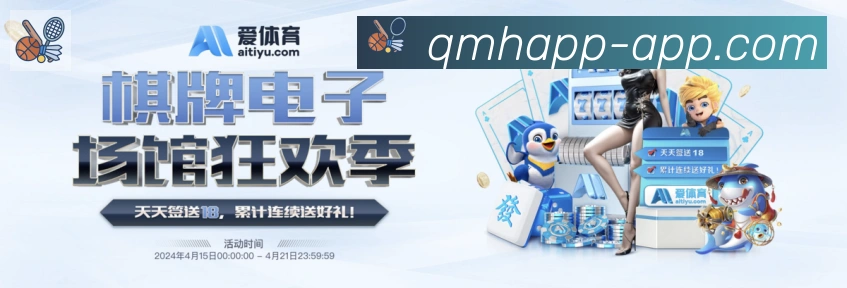 平台使命图